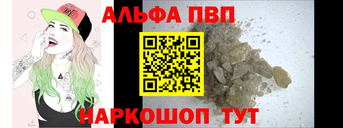 MDMA  NBOMe  Новоуральск  Конопля  Вход с VPN  Гашиш  МЕТ  КОКАИН  МАРИХУАНА  МЕФ кристаллы 