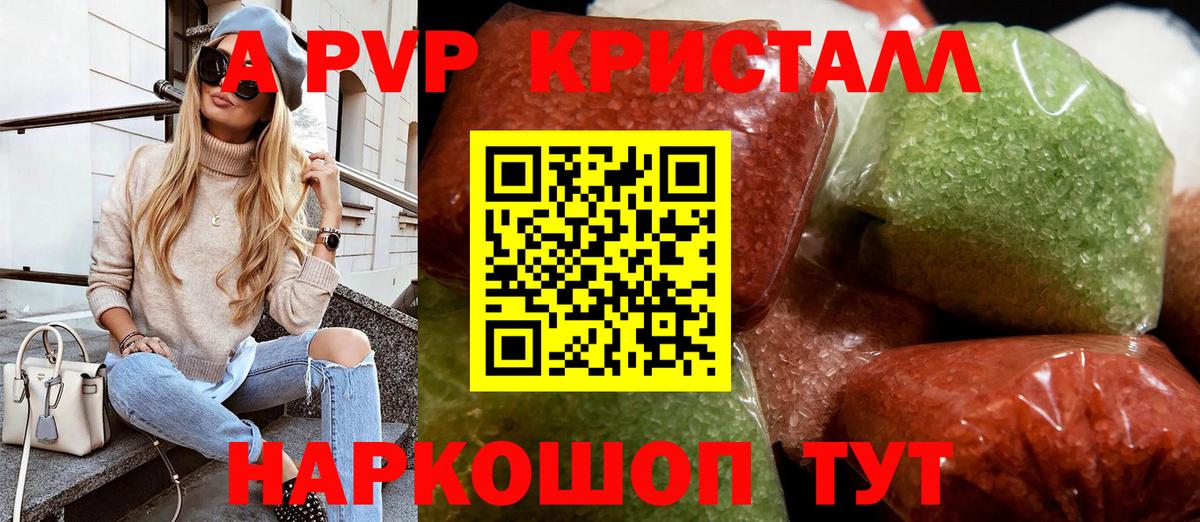 MDMA Новоуральск