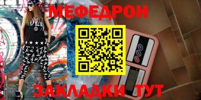 гашик Тверь