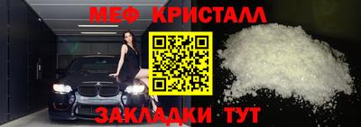 марки lsd Тара
