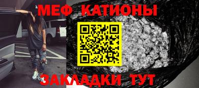 гашик Тверь