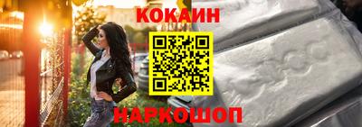 гашик Тверь