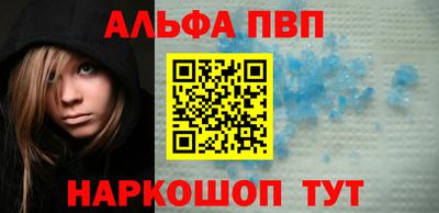 гашик Тверь