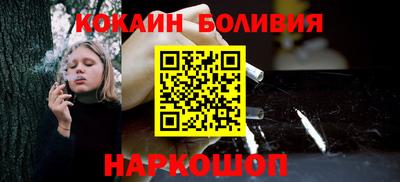 гашик Тверь