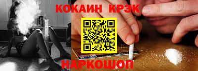 прущие грибы Татарск
