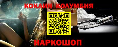 гашик Тверь