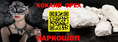прущие грибы Татарск