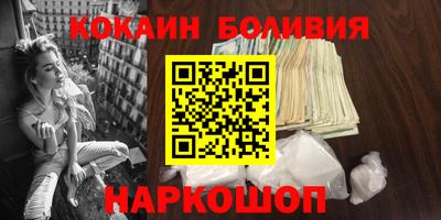 прущие грибы Татарск