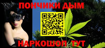 марки lsd Тара