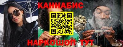 прущие грибы Татарск
