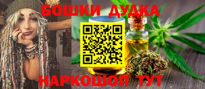 марки lsd Тара