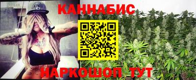 марки lsd Тара