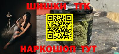 прущие грибы Татарск