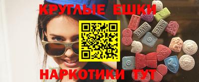 марки lsd Тара