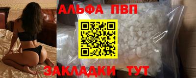 марки lsd Тара