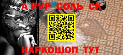 прущие грибы Татарск