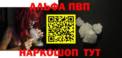 марки lsd Тара