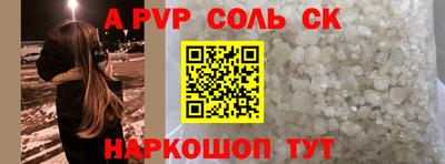 прущие грибы Татарск