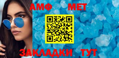 гашик Тверь