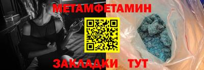 марки lsd Тара