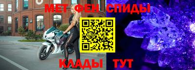 прущие грибы Татарск