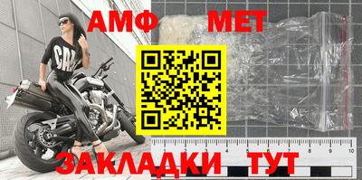марки lsd Тара