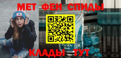 гашик Тверь