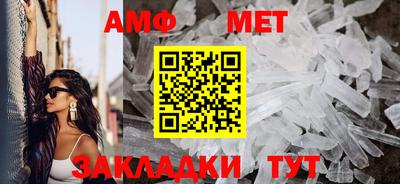 марки lsd Тара