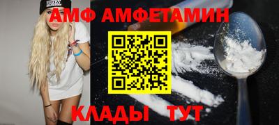 гашик Тверь