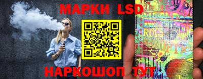 гашик Тверь