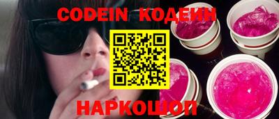 гашик Тверь