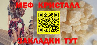 марки lsd Тара