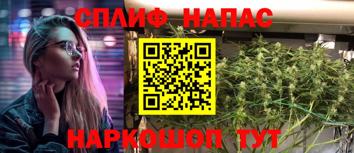 МАРИХУАНА ГИДРОПОН Новоуральск